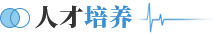 百家乐规则