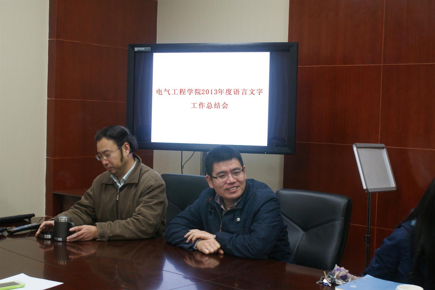 点击图片看全图 百家乐规则