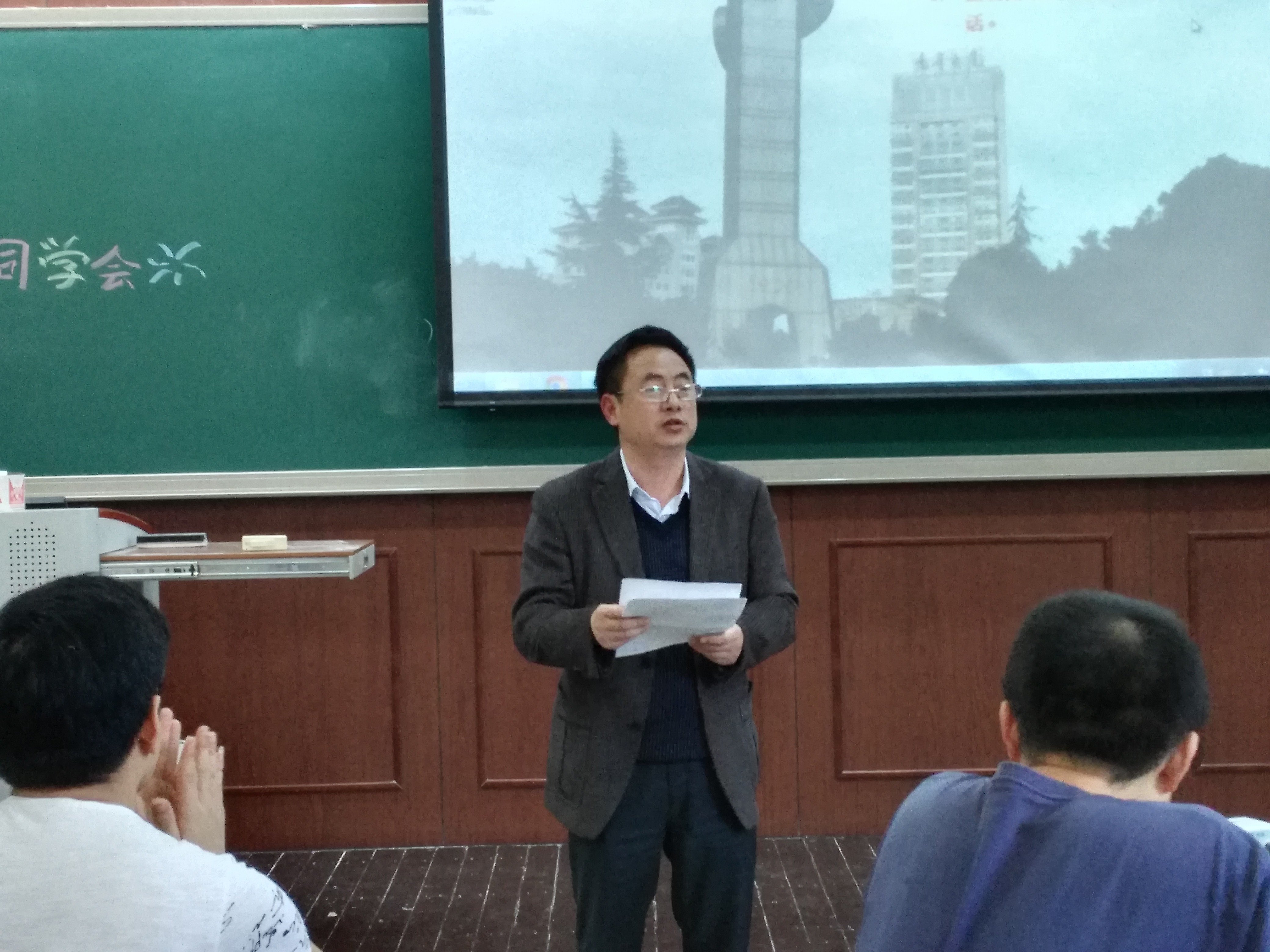 百家乐规则