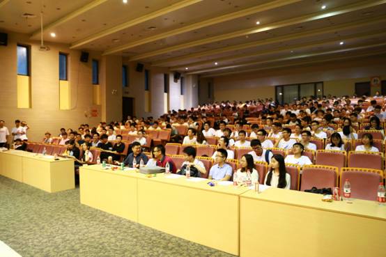 图一 百家乐规则
2016级全体学生及到场嘉宾.jpg