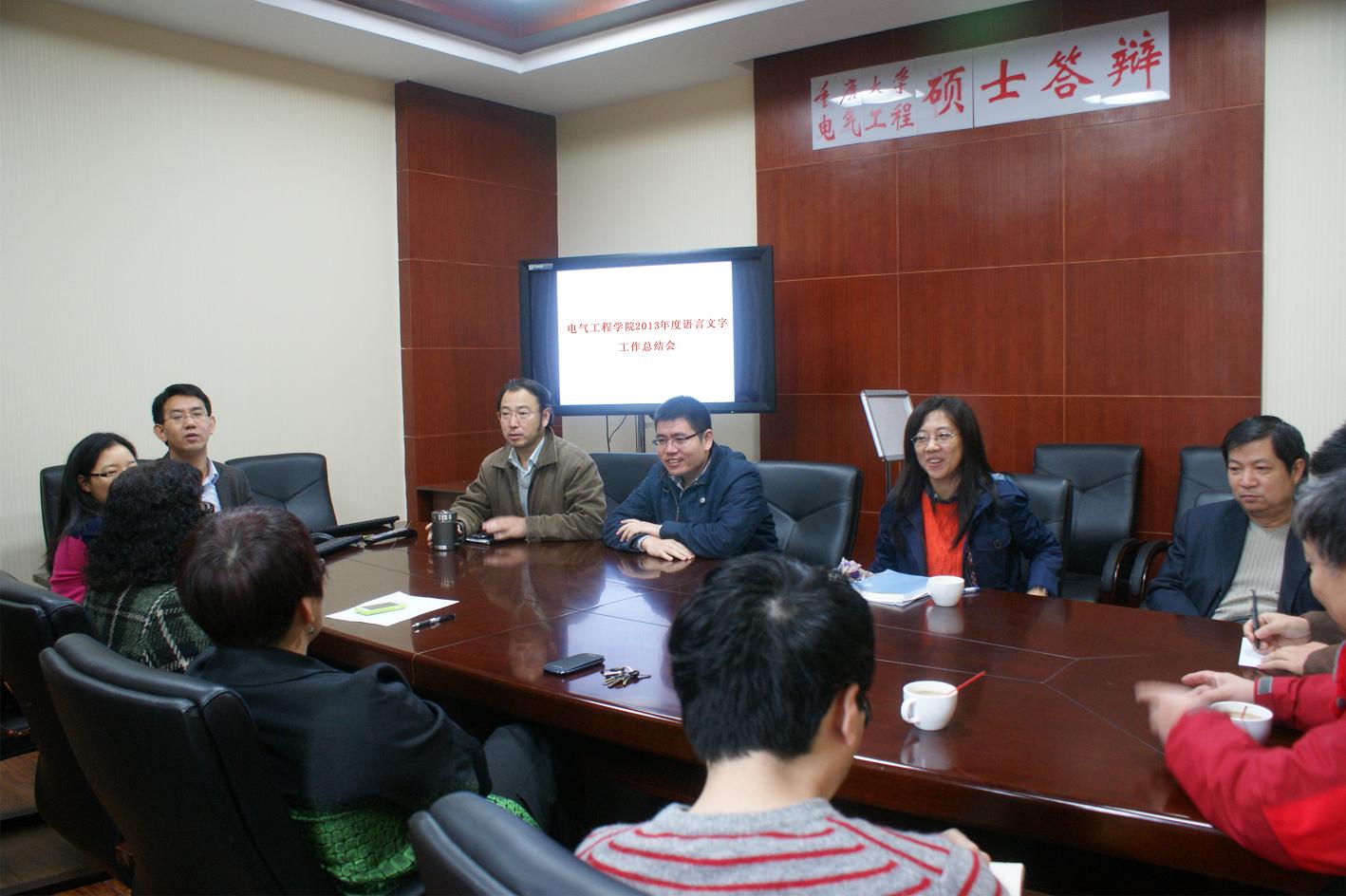 点击图片看全图 百家乐规则