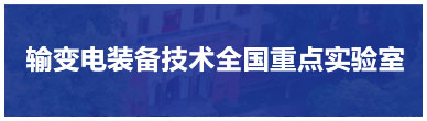 百家乐规则
