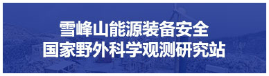 百家乐规则